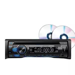 카오디오 CD DVD 세대 리시버 U디스크 플레이어 1224V 12V 뮤직
