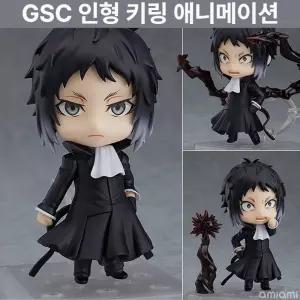 문호스트레이독스 Q버전 다자이 오사무 중원 중야 타케시 10cm