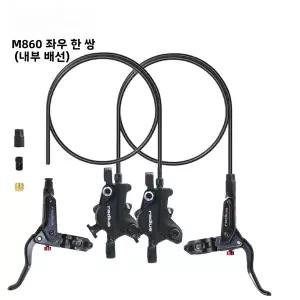 Zhangxing Radius M860 오일 디스크 브레이크 산악 자전거 브레이크 레버 캘리퍼 오일 Fuida 범용 설치 M