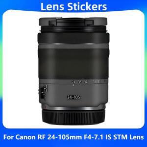 캐논 호환호환 RF 24-105mm F4-7.1 IS STM 렌즈 스티커 안티 스크래치 코트 랩 보호 필름 바디 프로텍터 스