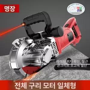 시멘트 콘크리트 커팅기 고속 슬로팅 커터기 커팅 홈파기 절단기 산업용 벽돌 벽체 절단 톱날
