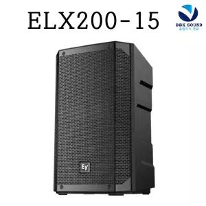 일렉트로보이스 ELX200-15 패시브 스피커 15인치 1200W 모니터 스테이지 EV