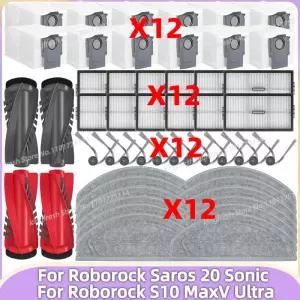 Roborock 로보락 S10 MaxV Ultra / Saros 20 Sonic 호환 진공청소기 부품 메인 롤러 사이드 브러시 필터
