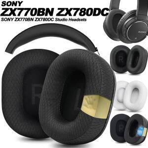 소니 WH-CH700N CH710N MDR-ZX770BN MDR-ZX780DC 10R 헤드밴드 이어 패드 쿠션 헤드폰 귀마개 교체