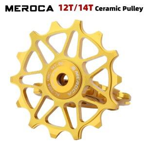 12 14T 도로 자전거 세라믹 베어링 풀리 Sram shimano 호환 산악 변속기 용 8V 9V 10V 11v 뒷 가이드 휠