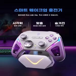 북통 무선 블루투스 유저 게임패드 PC 40D 화이트 모바일 스위치2 쿤펑 스팀
