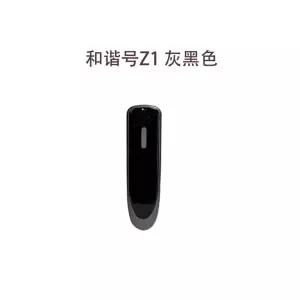 블루투스 무전기 호텔 미니 소형 (대) 자동 산업용 주파수 인터콤