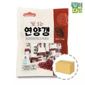 스낵 일광 맛있는 연양갱 (10개입) 250g 1BOX