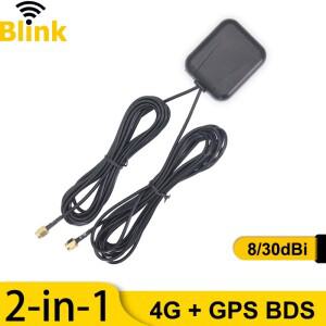 GPS Beidou + 4G 야외 결합 안테나 8dBi/30dBi 증폭기 자동차 위성 내비게이션 포지셔닝 모바일 신호 부스