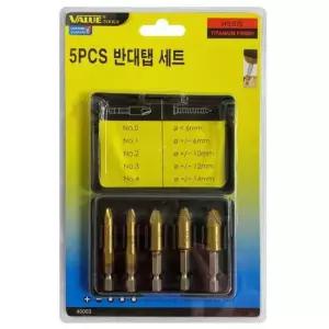 VALUE 5pcs 반대탭세트(40003) 볼트리무버 볼트제거