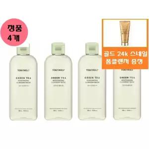 [토니모리](의정부점)(디자인변경/정품4개)그린티 수분 클렌징 워터+사은품/골드24k스네일 폼렌저(정가2...