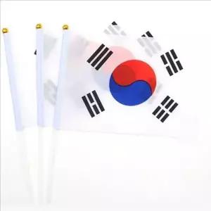 미니 행사용 태극기 깃발 응원용 태극기 기념용 탁상용 국기