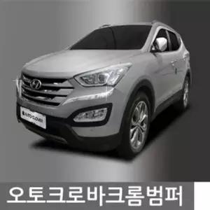 크롬 범퍼몰딩 올뉴투싼(데이라이트) 4P C706 자동차용품