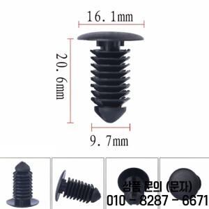 100Pcs 플라스틱 자동 클립 범퍼 패스너 푸시 리벳 전나무 9mm A133