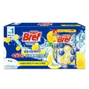 브레프 파워 액티브 변기 세정볼 50g 12입