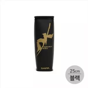 싸파 더블킬 주걱꽂이 25cm 블랙 밑밥 홀더케이스 주걱통 낚시도구 용품 편의 악세사리 주걱함