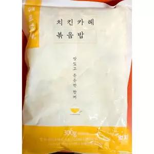 치킨카레볶음밥 (엄지식품 300g) X5즉석 즉석조리 맛있는 간편요리 냉동 간편