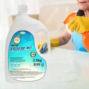 테이블싹 2.5L + 사은품 공병 원샷원킬 세정제테이블 식탁 클리너 냉장고청소 크리너 업소용세제 주방세제