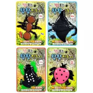 착붙는 왕왕찐득이 16개개미찐득이 개구리찐득이 무당벌레찐득이 박쥐찐득이 자연찐득이 어린이찐득이 아이