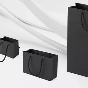 PrimeBulk 트렌디 쇼핑백 10p(21x14cm) 종이가방 종이백 포장 선물용 선물백 검정 행사 답례품 봉투 단체
