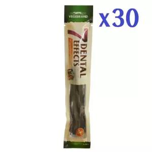 베게브랜드 아보카도 덴탈 스틱 11g 1P 30개 묶음덴탈껌 개덴탈 강아지덴탈 양치 애견 반려동물 치아관리