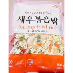 새우볶음밥 (한우물 냉동 300g) X10볶음 간편요리볶음 볶음 간편조리볶음 간편볶음 즉석볶음 맛있는볶음