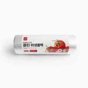 클린 위생 롤팩 500매 35cmx45cm주방비닐 비닐백 롤백 1회용봉투 일회용