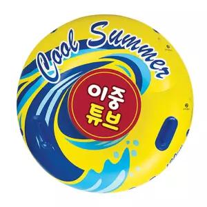 라온토이 120cm 쿨썸머 튜브 국산 KC인증물놀이 어른용 어린이 원형 칼라 컬러 여름 매트릭스 이용품 비치