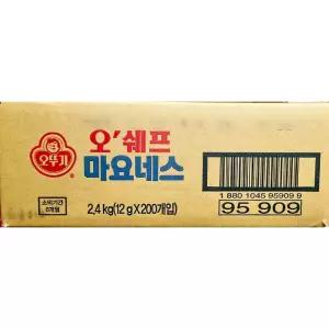 일회용마요네즈 (오쉐프 12g x200 2.4K)소포장 소스 양념 샐러드스 배달스 마요스