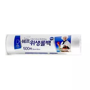 쉐프 롤백 30cmX40cmX500매비닐봉투 일회용 비닐백 업소용 위생봉지 위생팩
