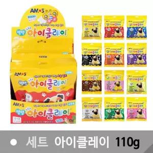아이클레이 110g (5개 1세트)컬러점토 공작재료 공작용 어린이 만들기 완구 장난감 놀이