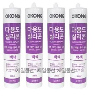 오공 다용도 실리콘 백색 300ml 4개 실리컨 창틀보수재 건축용 내장재시공 보수재 용품 보수용 내부 실내