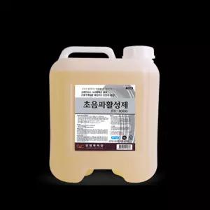 삼영케미칼-초음파활성제 13L식기세제 업소 식당 용세제 세정제 공업 다용도 강력 다목적