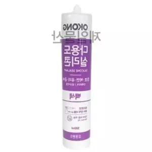 실리콘 백색 이유식용품 다용도 오공 300ml