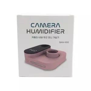 삼우 카메라 USB 무선 미니 가습기 SKH-100무드조명 실내용품 사무실 휴대용 물가 습도조절