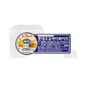 롯데 우유버터 화이트 4.5KG