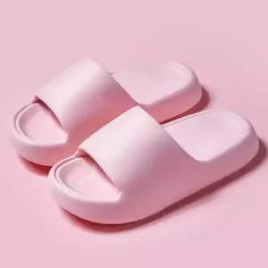 오너클랜 인기상품 쿠션실내화 푹신한 키높이 슬리퍼 말랑이 핑크 여성 [WFGF9CM_260505]