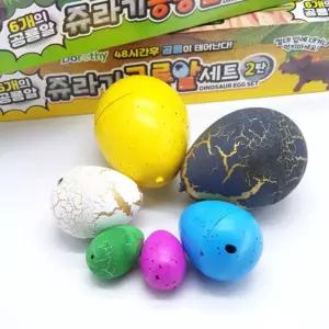 공룡알 키우기 세트 완구 비식품 1타 12개입키 공룡 모형 학습교구 장난감 동물 인형 피규어 규어