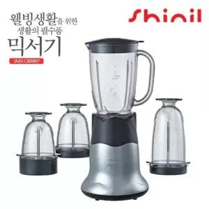 신일898 웰빙 분쇄기겸용 다용도 후드믹서기강력서 쥬서 서기 컵쥬 미니 도서 미니서 국산