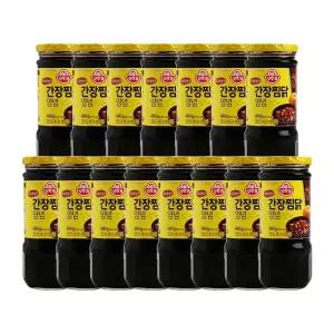 간장찜닭양념480g 15개소스 간편 가정용 국물 가공식품