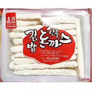 한맥 김밥돈까스 (30개) 1K냉동 업소용 식당용 식자재