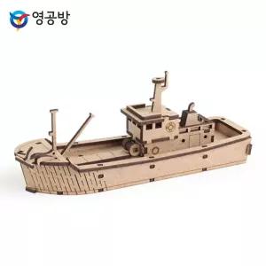 연근해어선목재모형 조립키트 완구 방학숙제