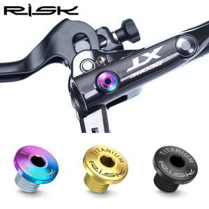 위험 Shimano 자전거 브레이크 레버 티타늄 디스크 고정 나사 유압 볼트 용 전체/별도의 오일 실린더 뚜껑