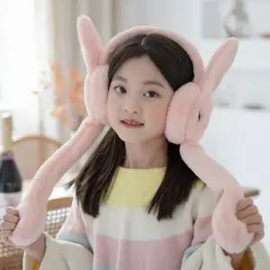 아동귀마개 겨울 아동 어린이 움직이는 토끼 귀마개 방한 보온
