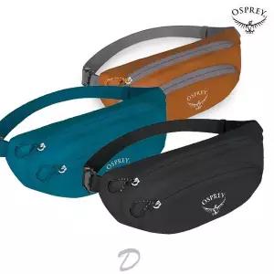 오스프리 Ultralight Stuff Waist / 접이식 힙색 여행용 초경량 트레킹 등산 접이식가방