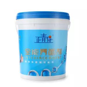 차열 단열페인트 페인트 외벽 코팅 단열 햇빛