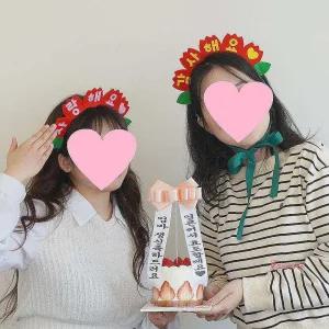 이벤트 유치원 머리띠 어린이집 스승의날 인간 아기 모자 대왕 어버이날카네이션 만들기 키즈 베이비 유아n