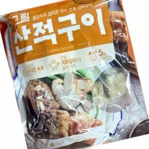 굿프랜즈 그릴 산적 구이 20g 50개입 1K 5개 업소용 대용량 식자재