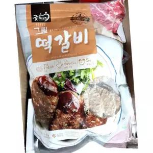 굿프랜즈 그릴 떡갈비 140g 10입 1.4K 냉동 업소용