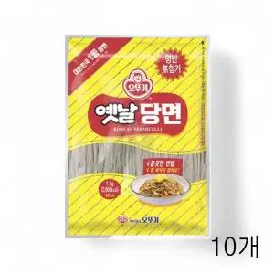 [하프클럽/]WL 오뚜기 옛날 당면 500g X 10개 갈비탕사리 잡채당면 면사리 당면